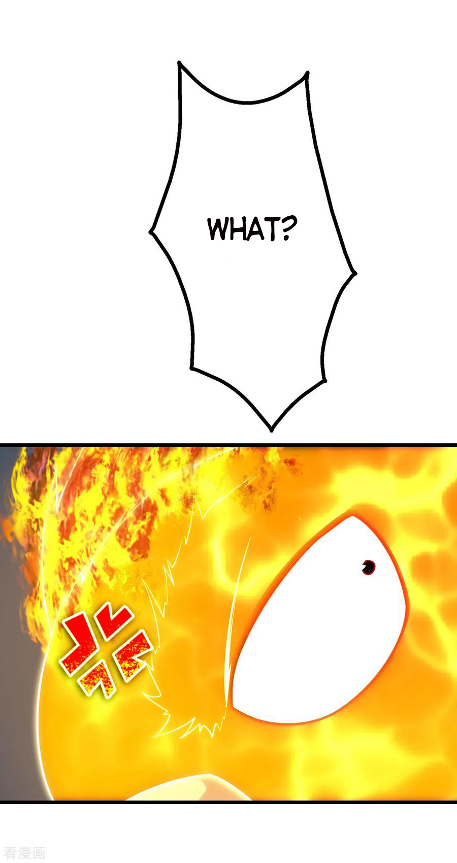 Page 8 of Chapter 125