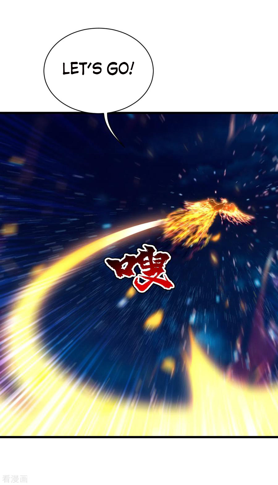 Page 13 of Chapter 125