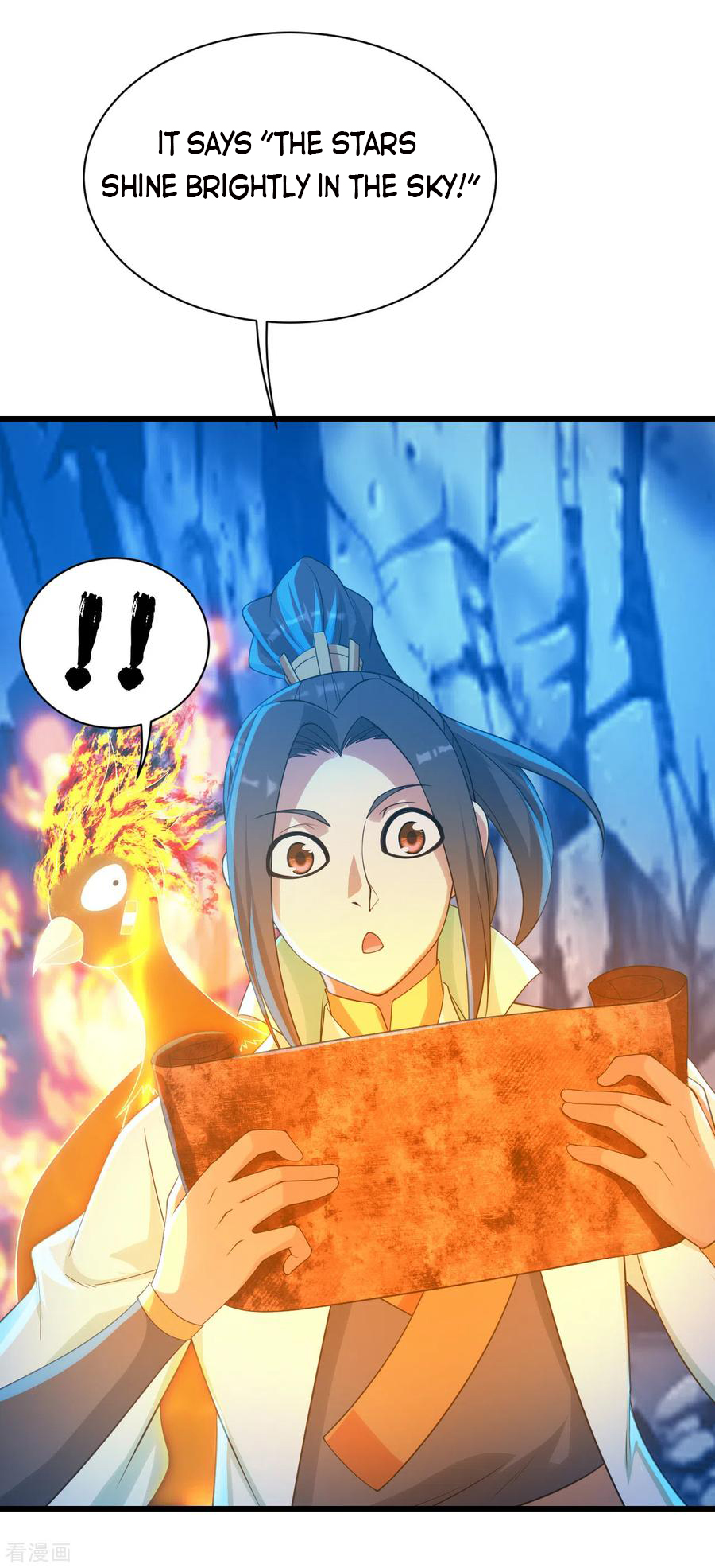 Page 16 of Chapter 125