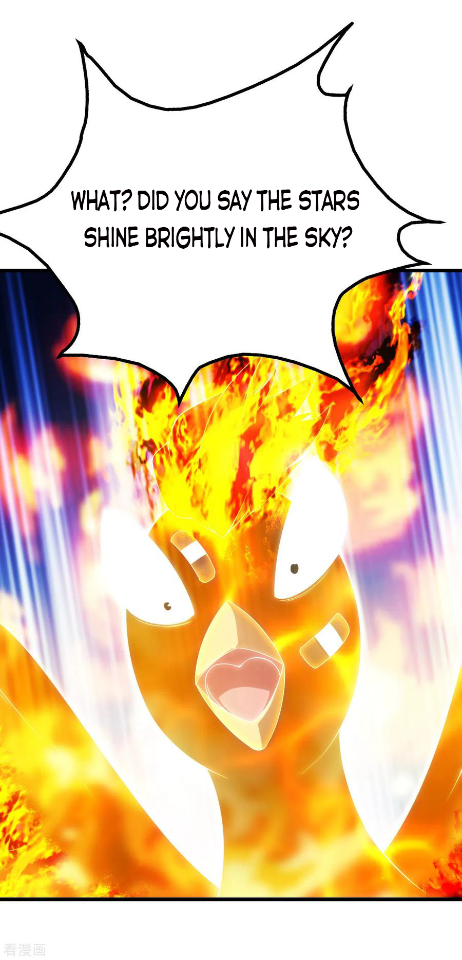Page 17 of Chapter 125