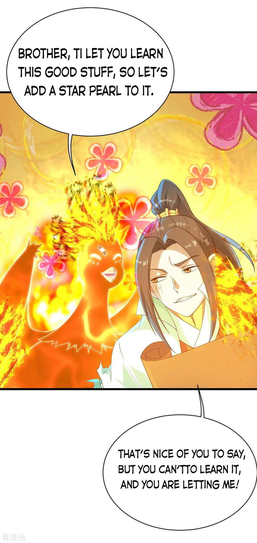 Page 23 of Chapter 125