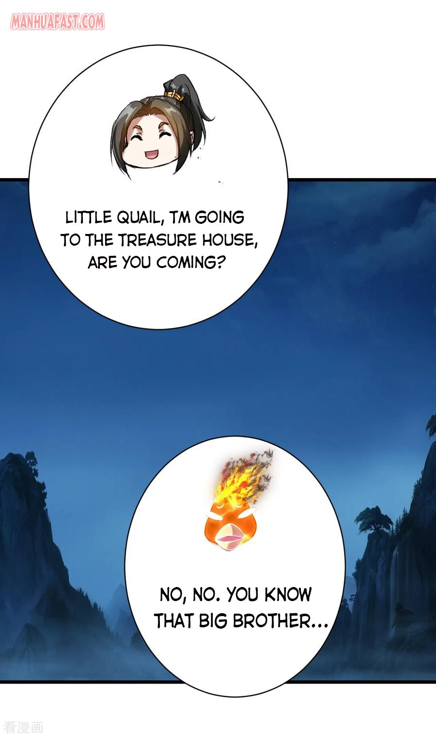 Page 27 of Chapter 125