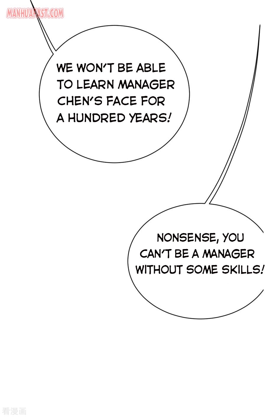 Page 7 of Chapter 126