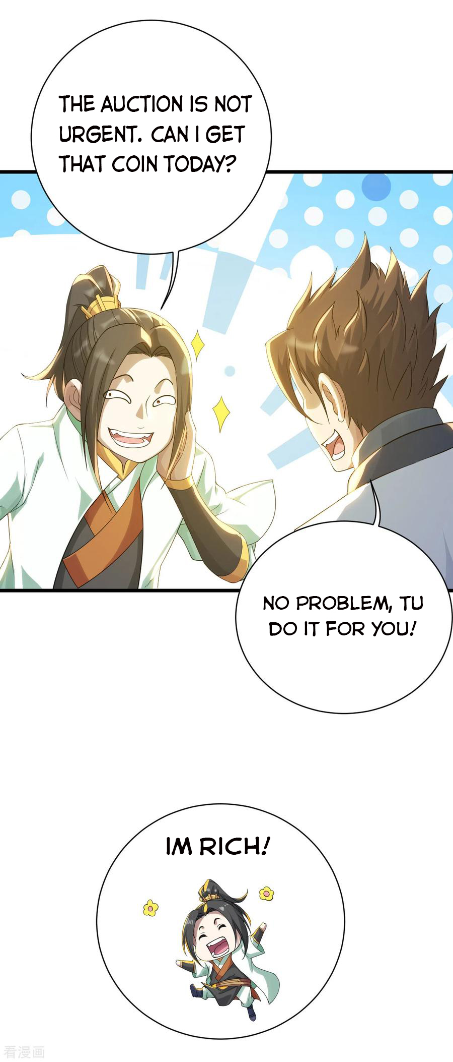 Page 12 of Chapter 126