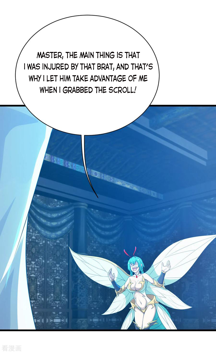 Page 17 of Chapter 126