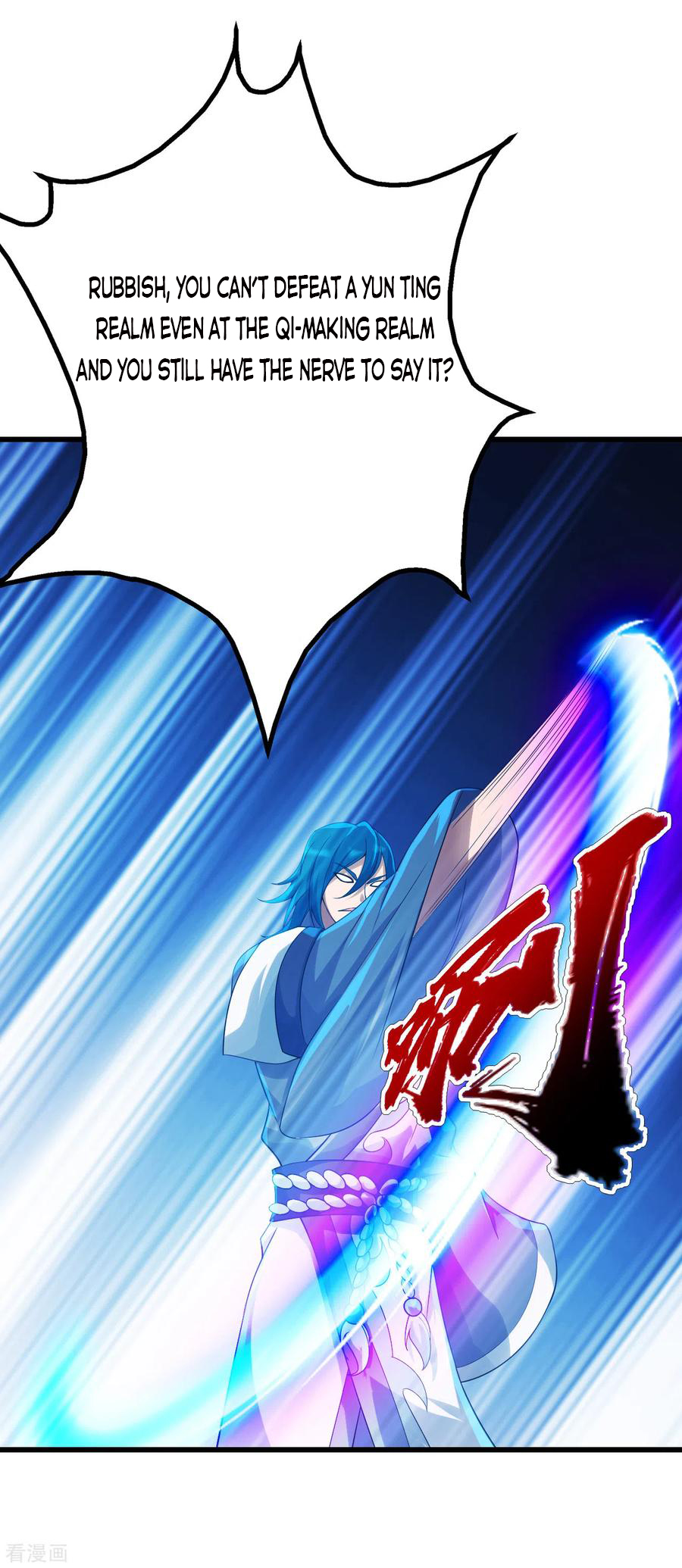 Page 19 of Chapter 126