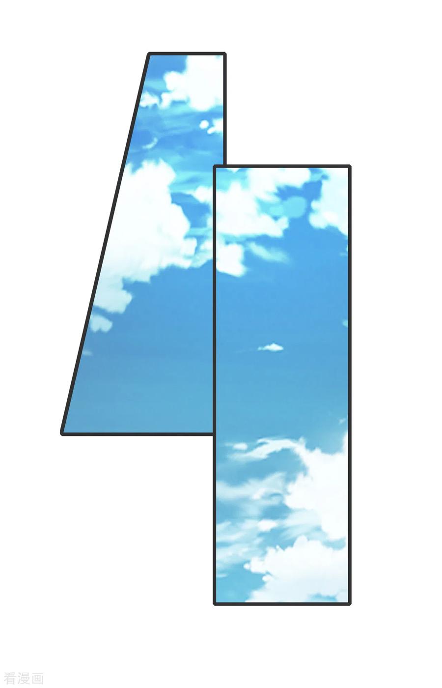 Page 16 of Chapter 127