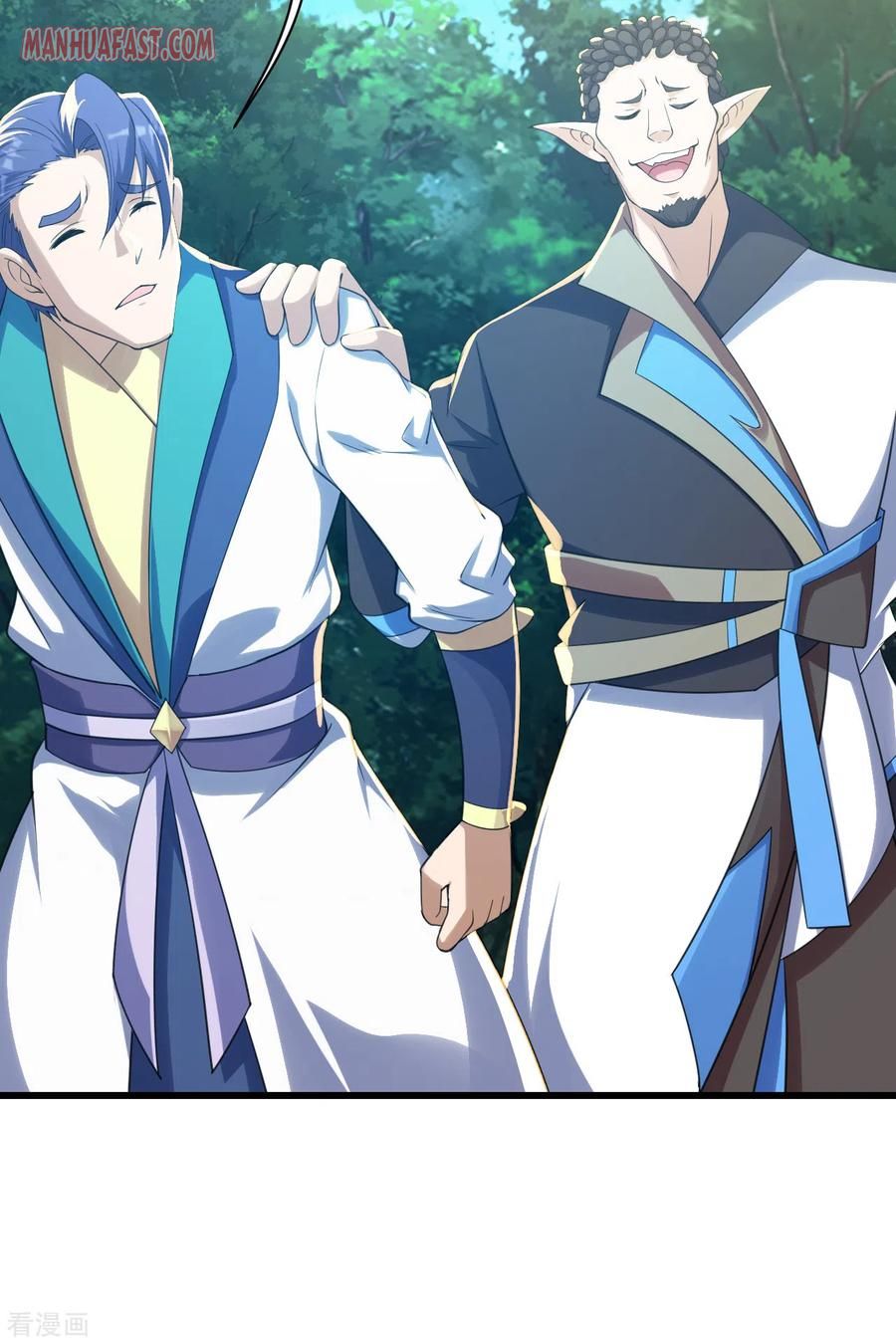 Page 4 of Chapter 128