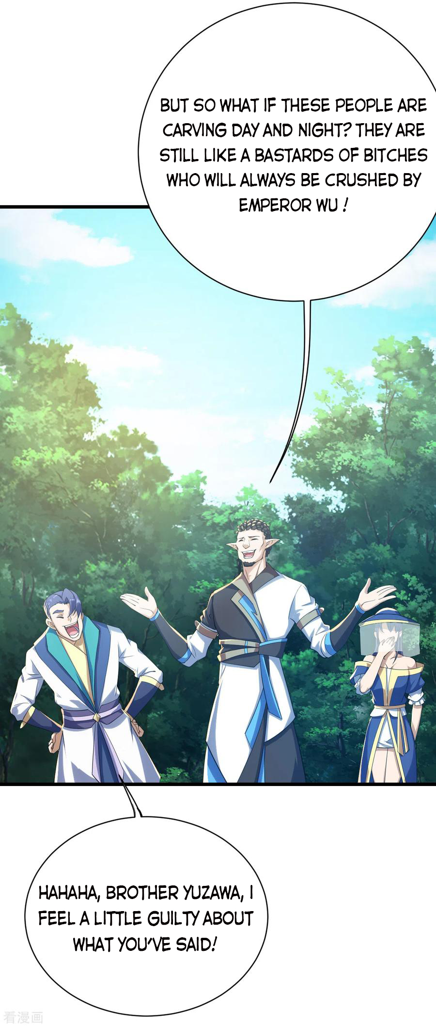 Page 7 of Chapter 128