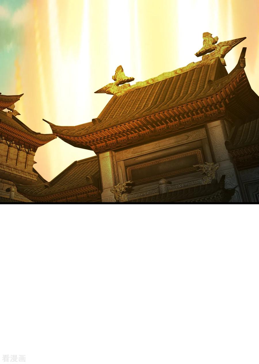 Page 22 of Chapter 128