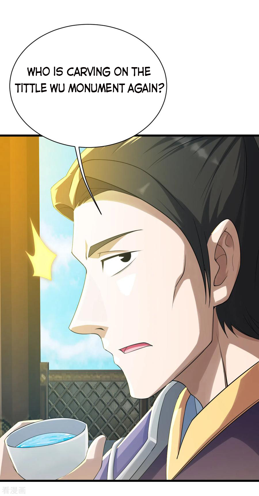 Page 24 of Chapter 128