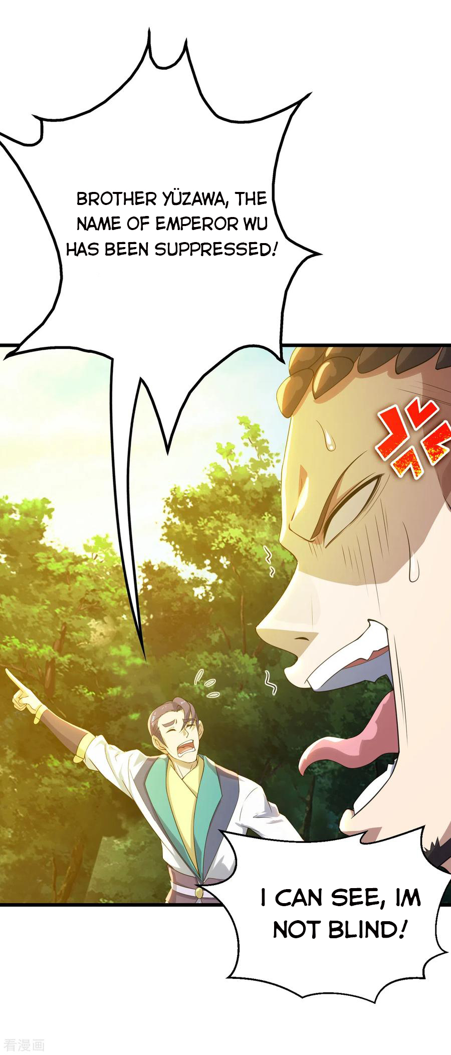 Page 2 of Chapter 129