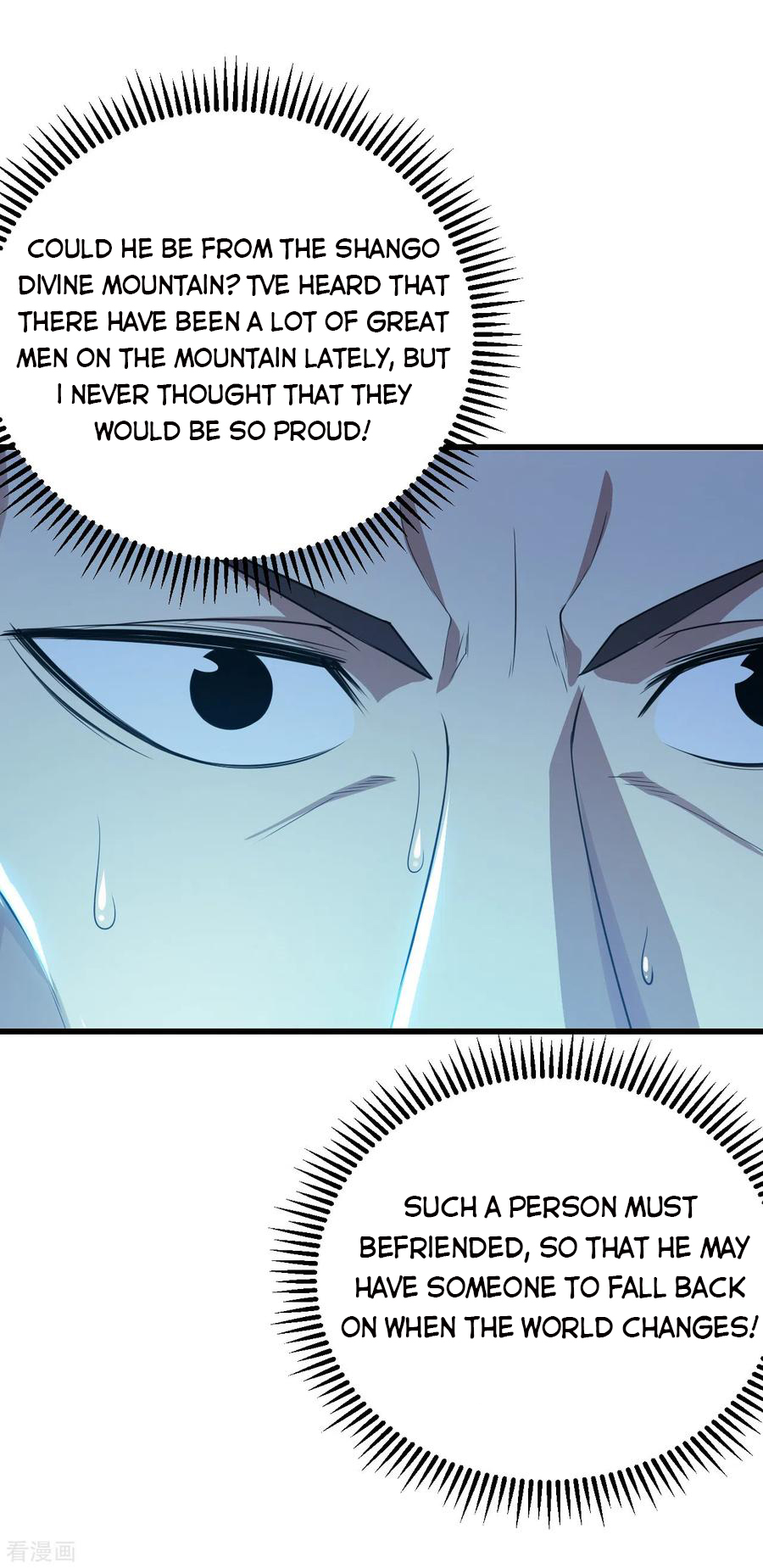 Page 6 of Chapter 129