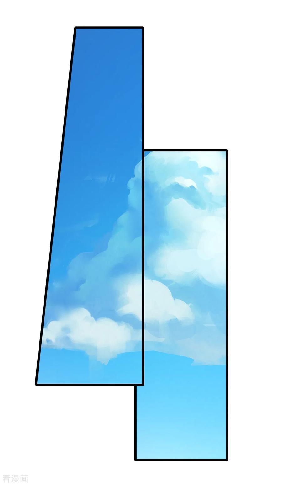 Page 16 of Chapter 129