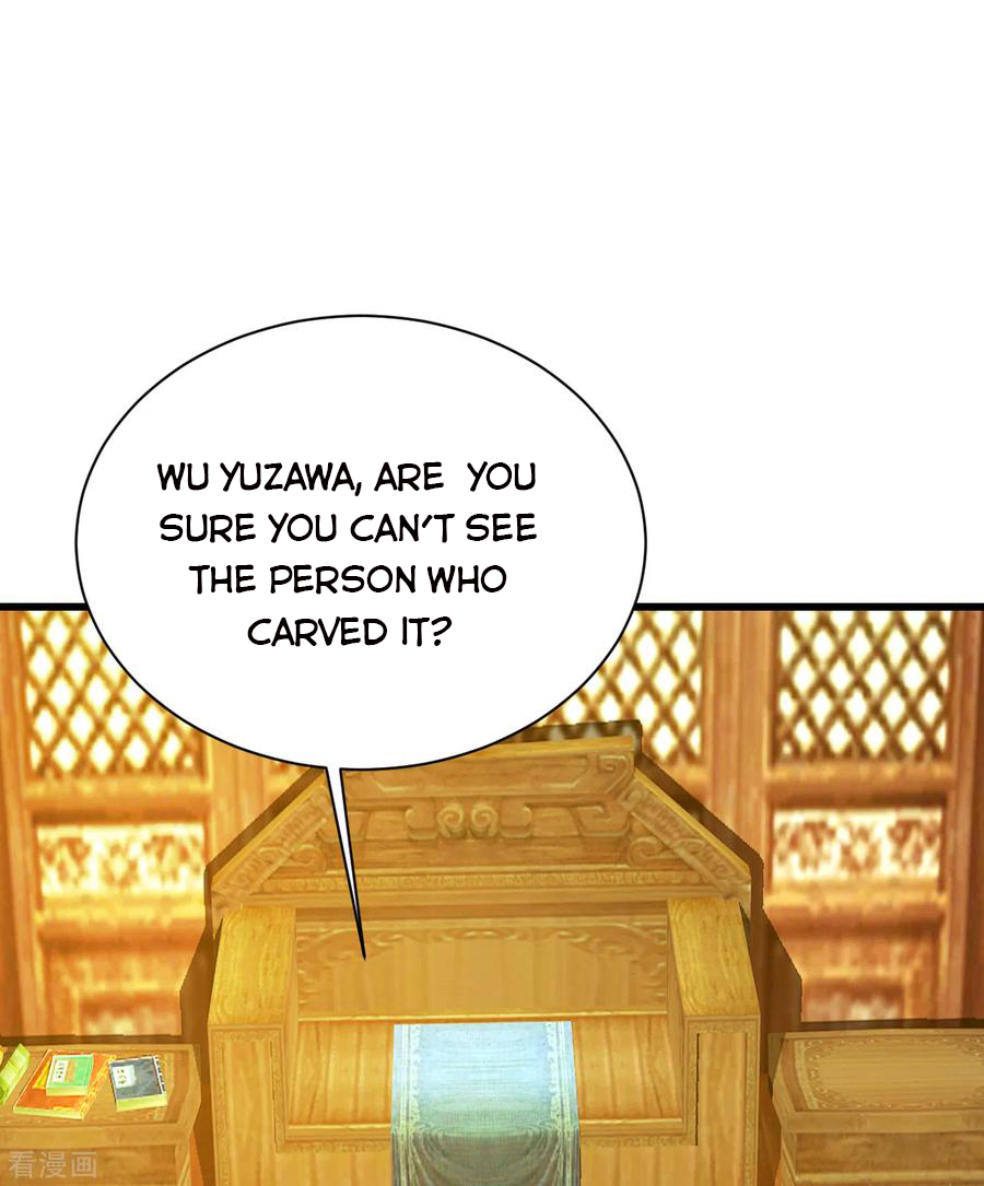 Page 18 of Chapter 129