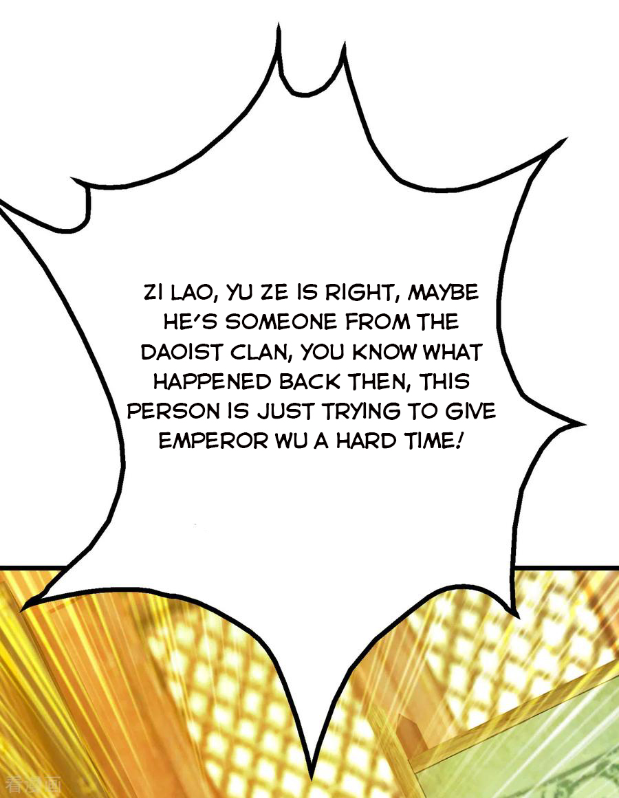 Page 27 of Chapter 129