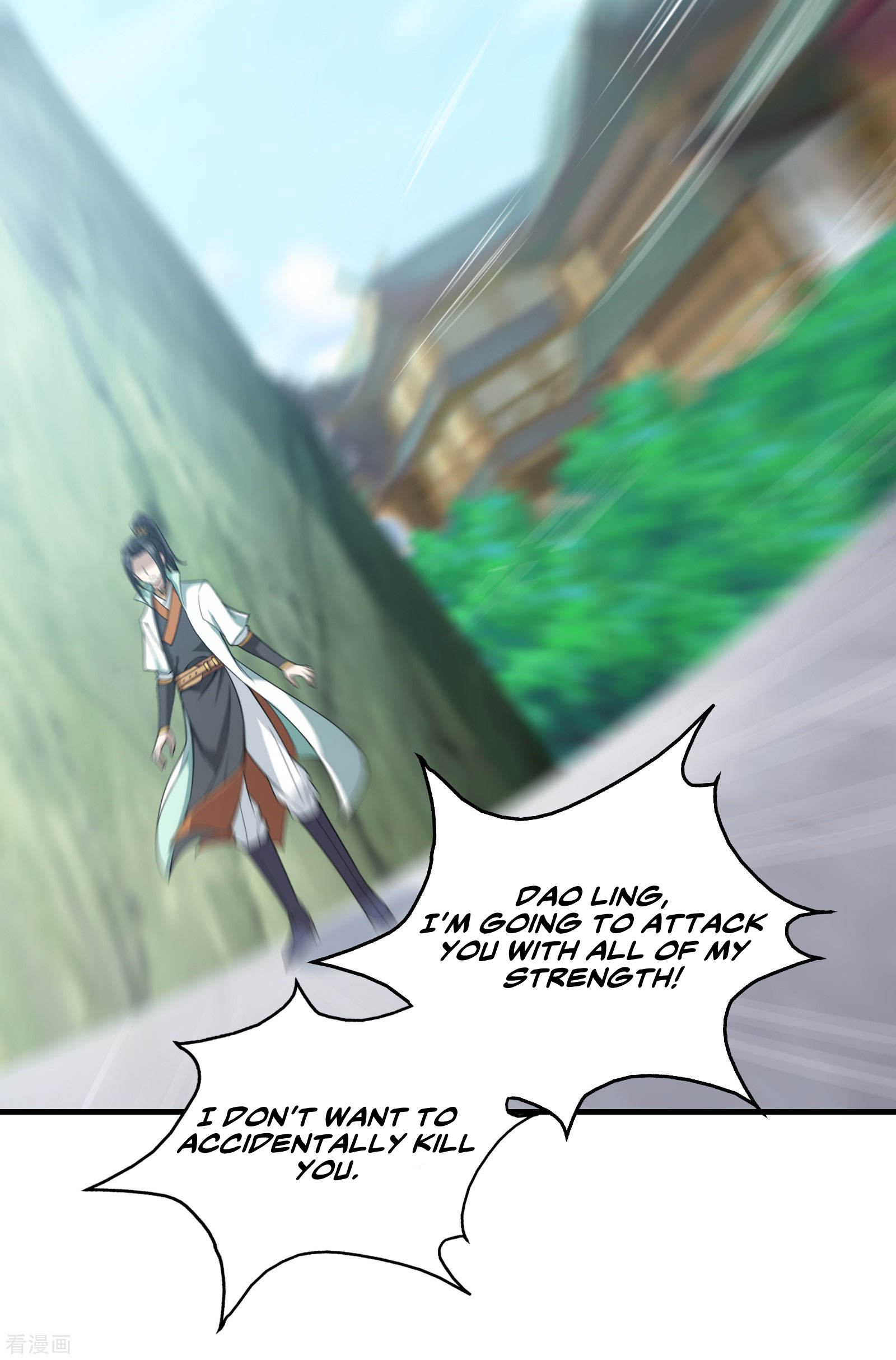 Page 4 of Chapter 12