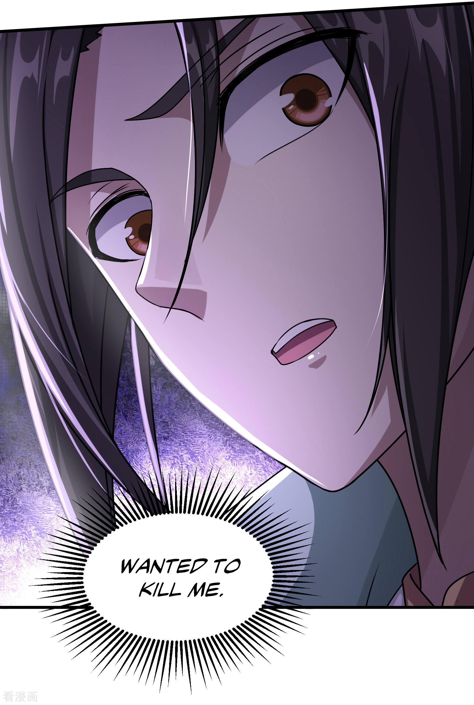Page 12 of Chapter 12