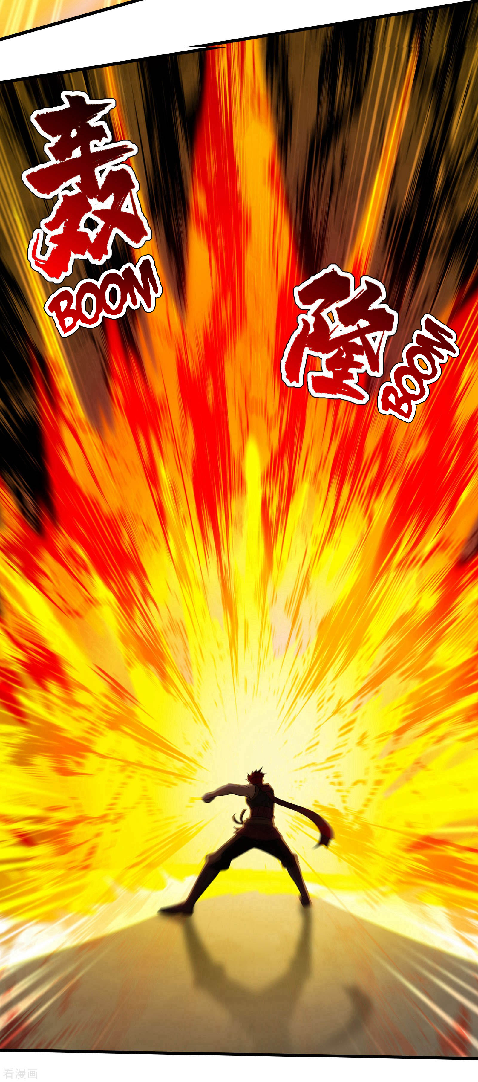 Page 17 of Chapter 12