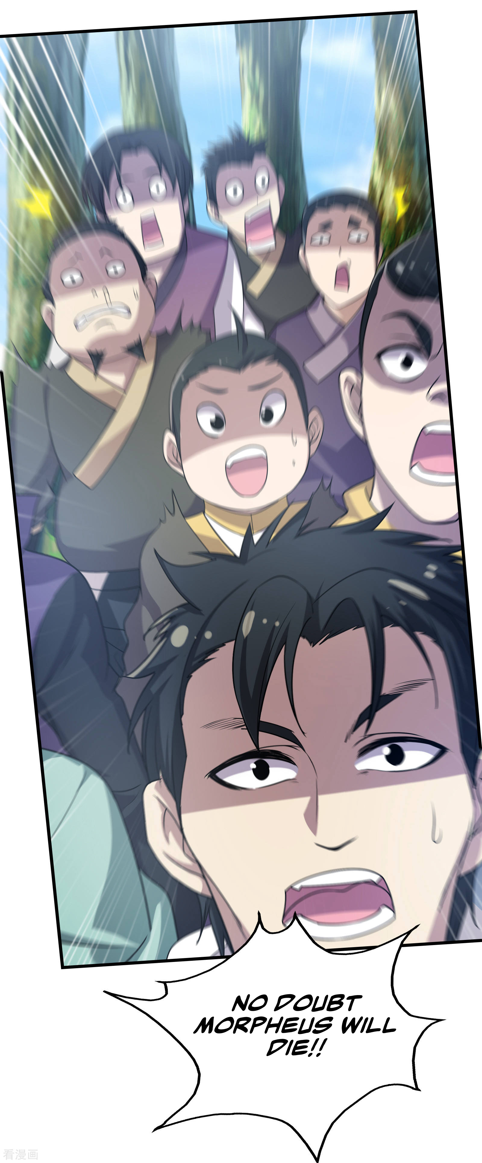 Page 18 of Chapter 12