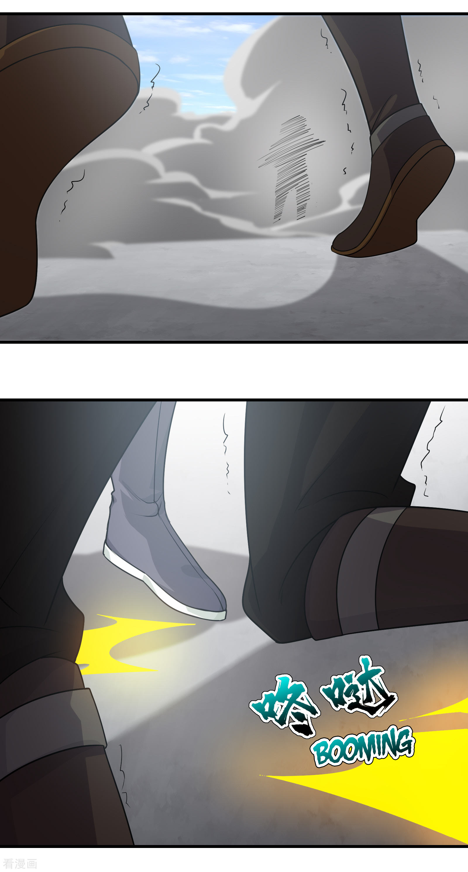 Page 19 of Chapter 12