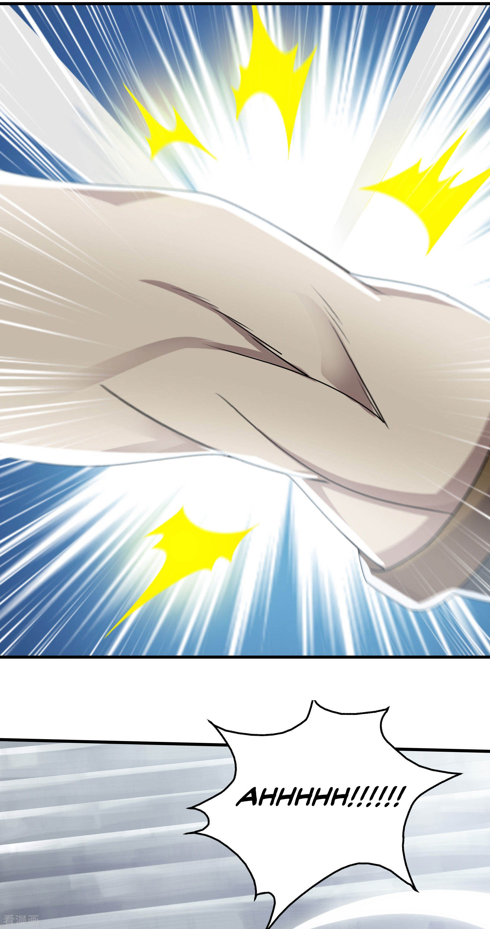 Page 21 of Chapter 12