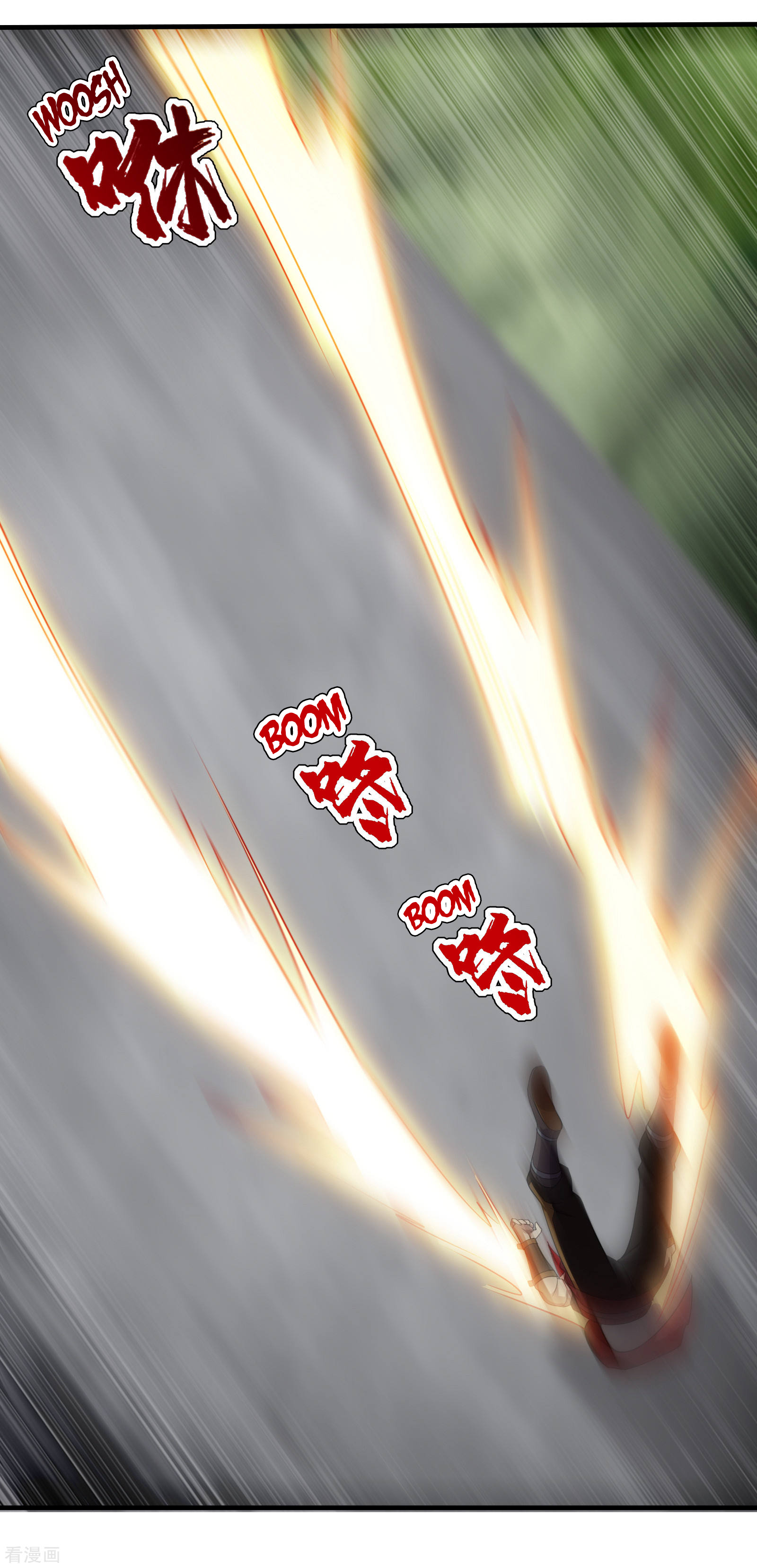 Page 25 of Chapter 12