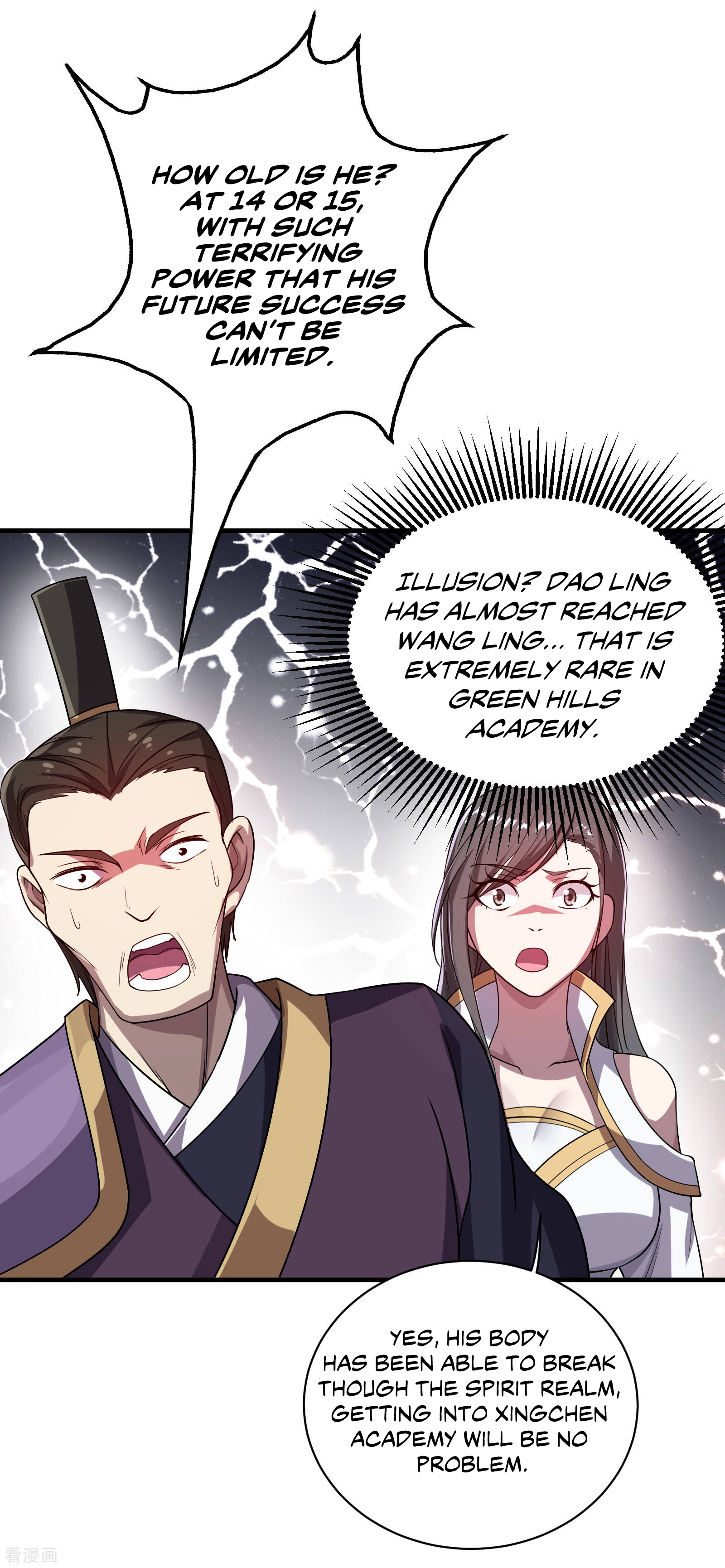 Page 26 of Chapter 12