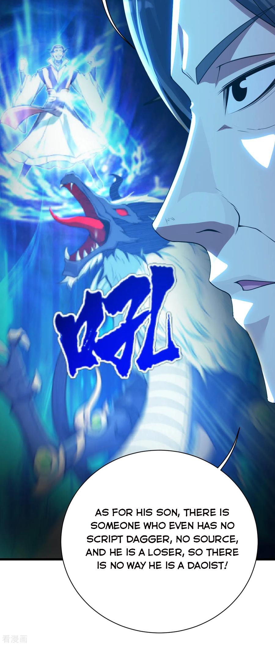 Page 4 of Chapter 130