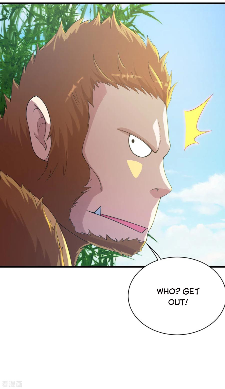 Page 12 of Chapter 130