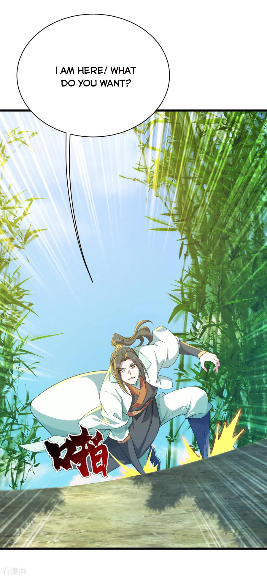Page 15 of Chapter 130