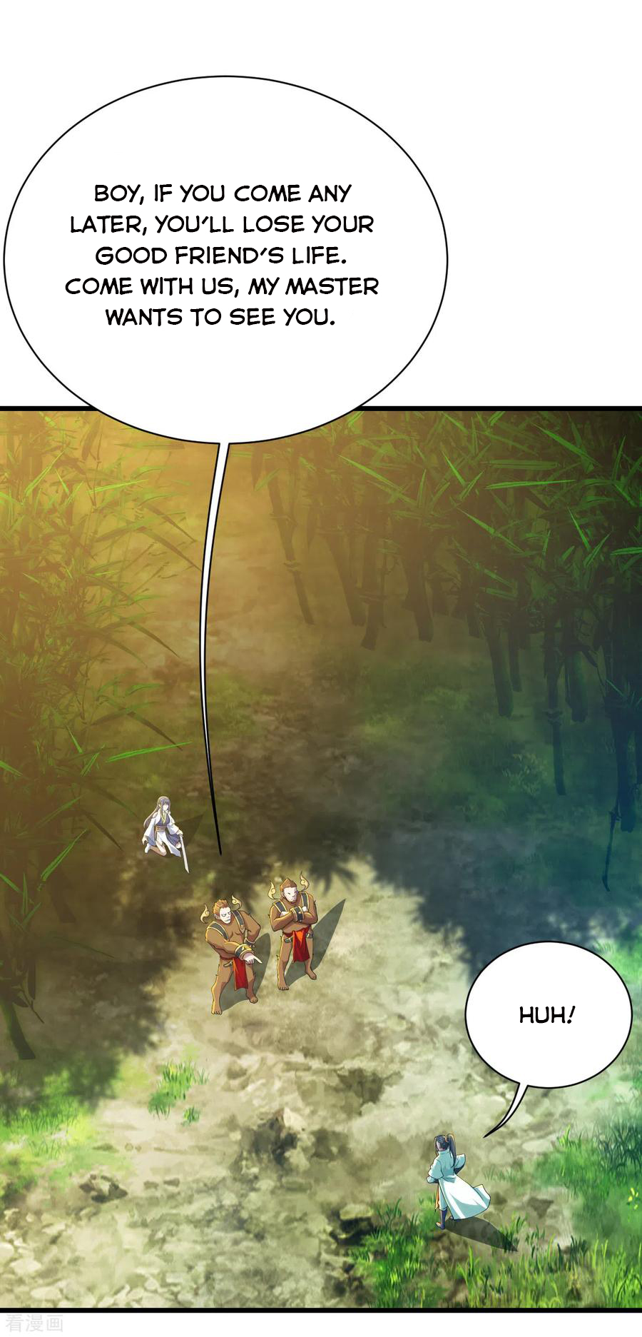 Page 18 of Chapter 130