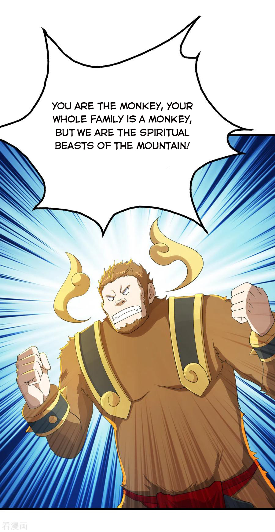 Page 21 of Chapter 130