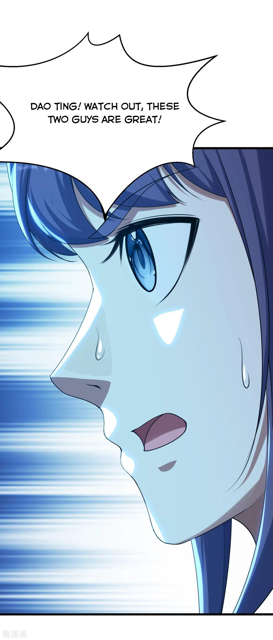 Page 24 of Chapter 130