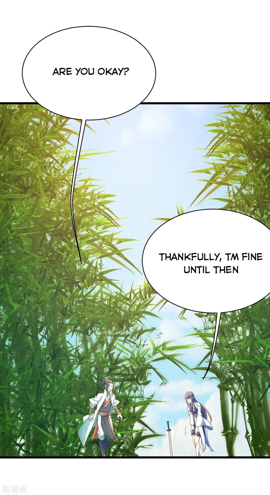 Page 4 of Chapter 131