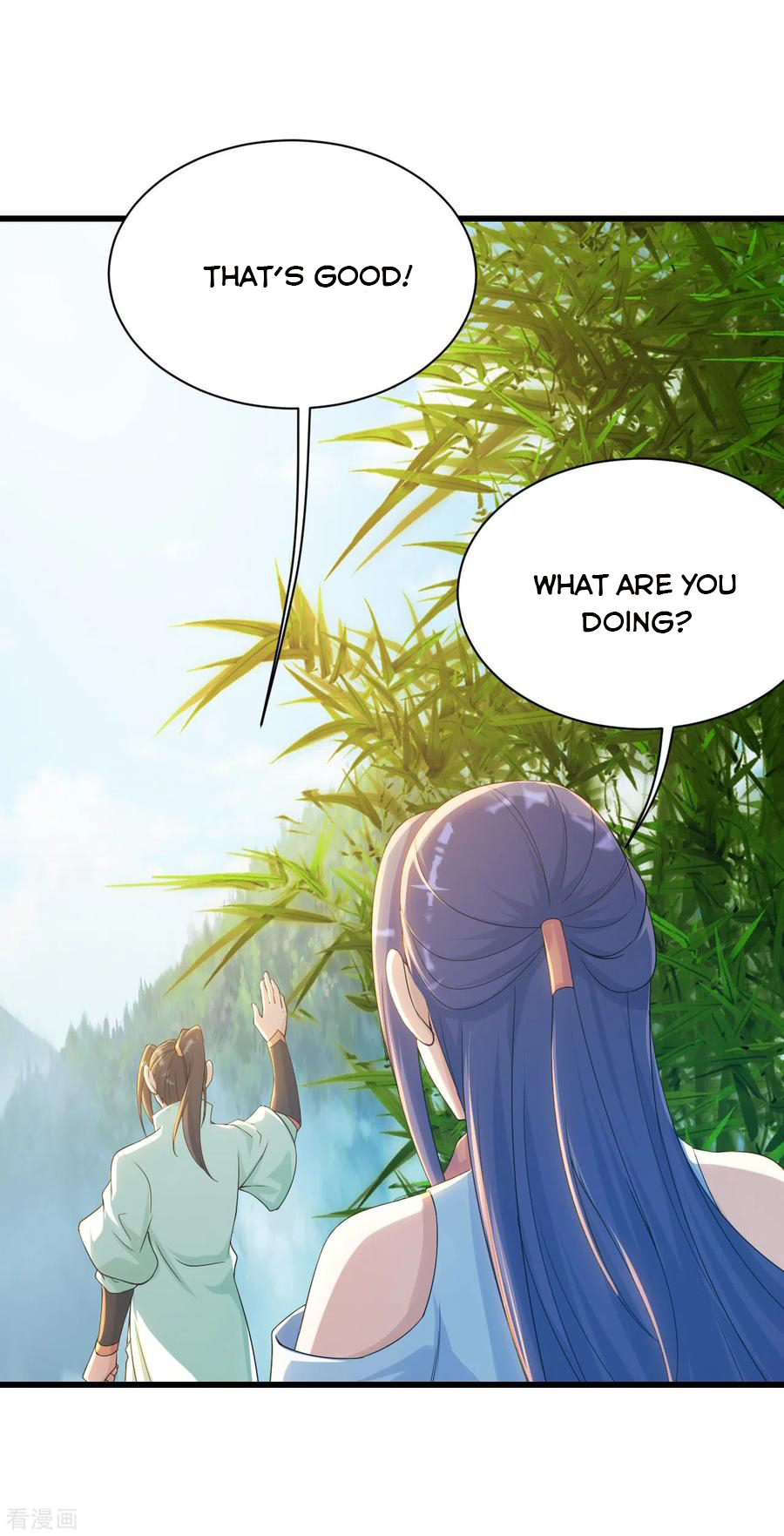 Page 5 of Chapter 131