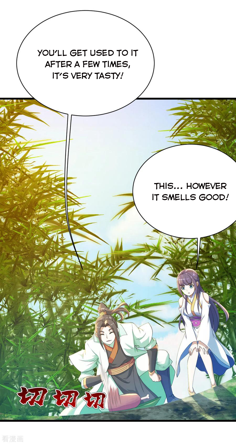 Page 13 of Chapter 131