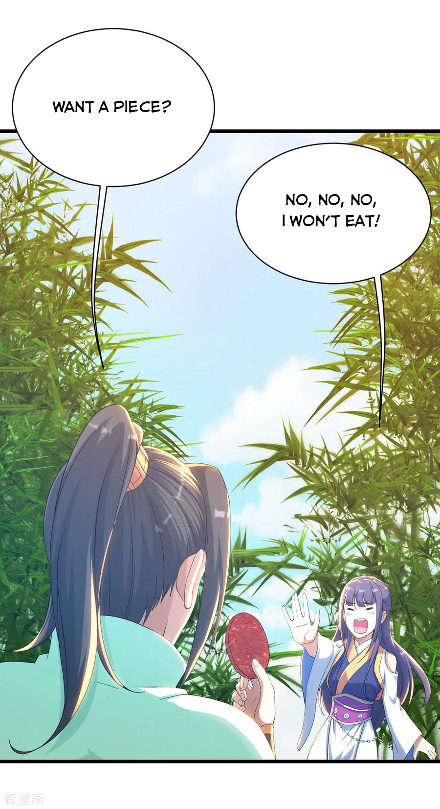 Page 15 of Chapter 131