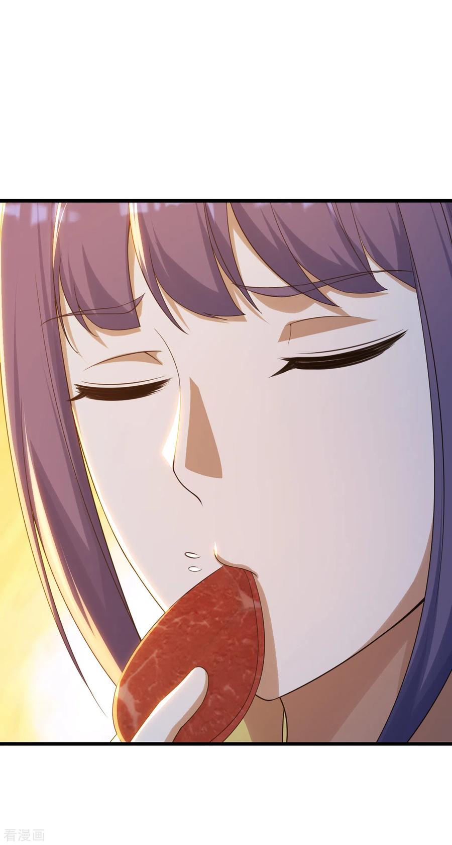 Page 18 of Chapter 131