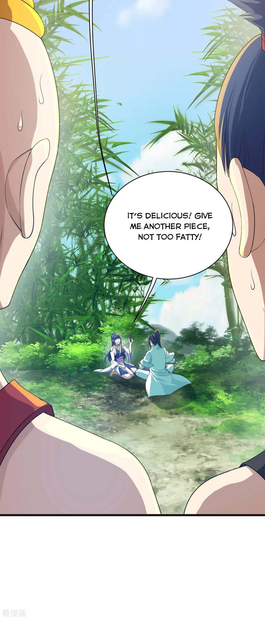 Page 3 of Chapter 132
