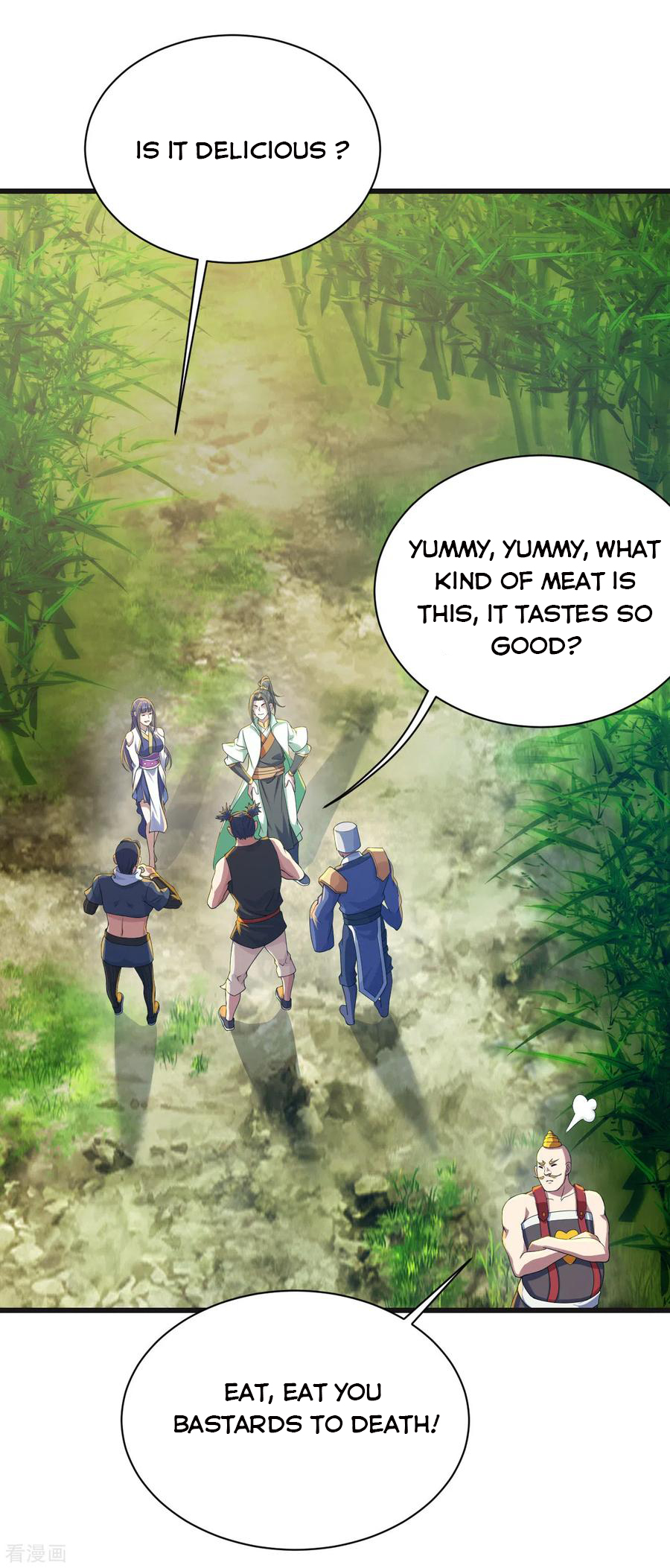 Page 12 of Chapter 132