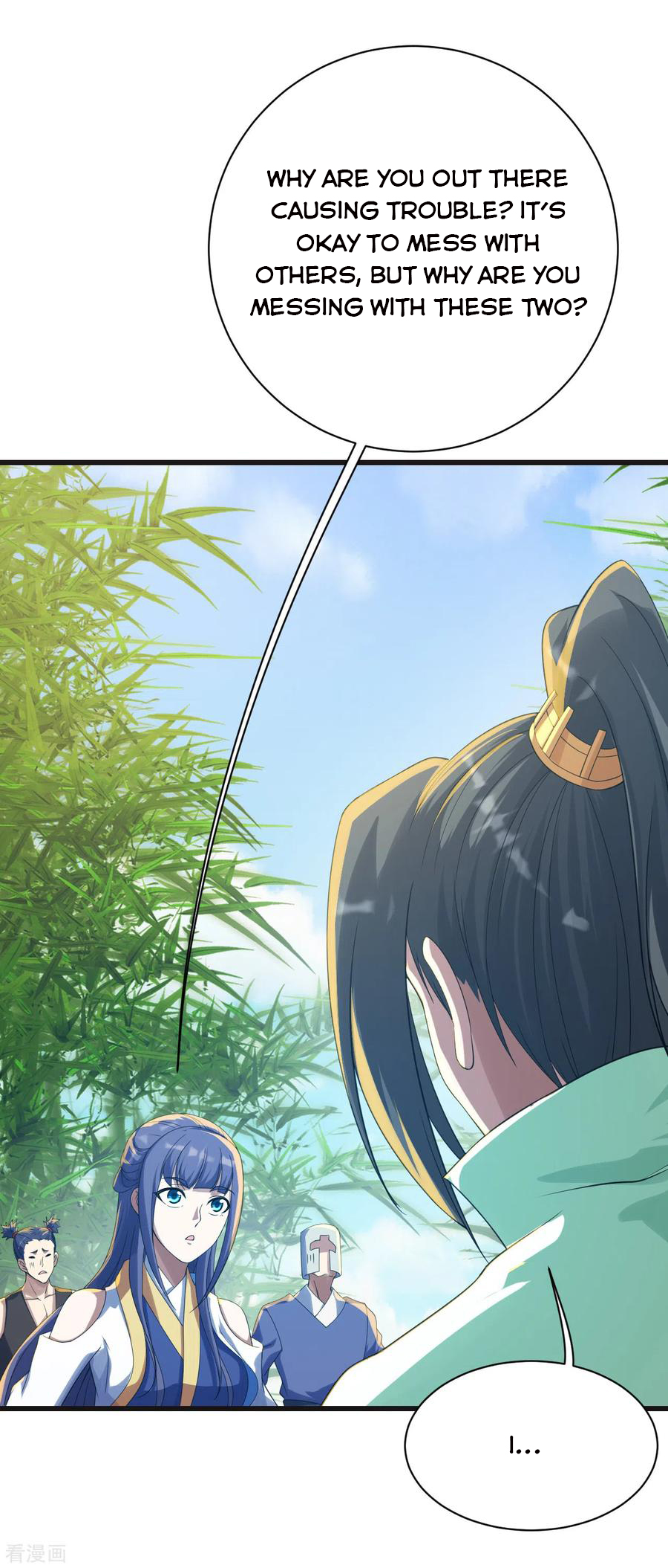Page 18 of Chapter 132