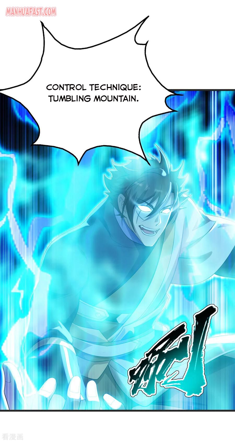 Page 1 of Chapter 134