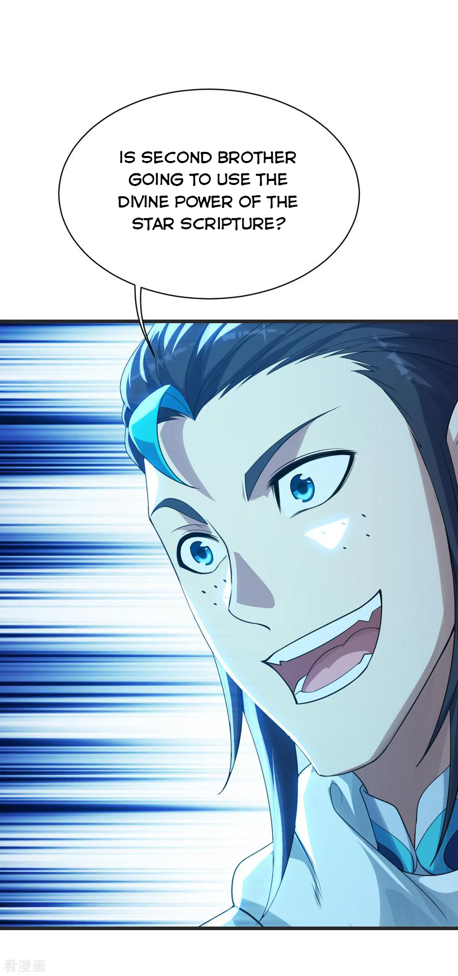 Page 12 of Chapter 134