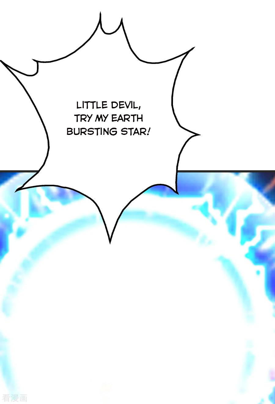 Page 17 of Chapter 134