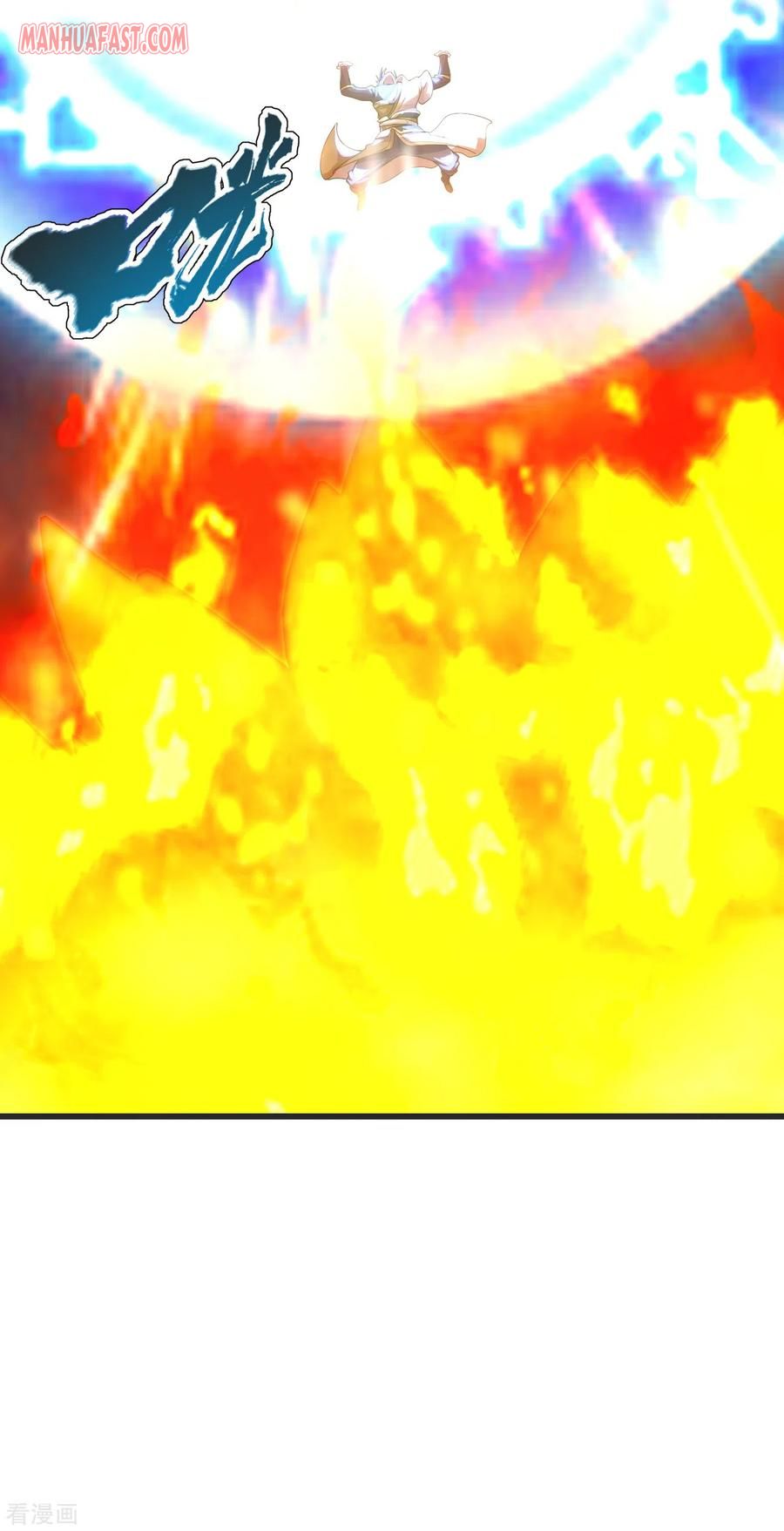 Page 18 of Chapter 134