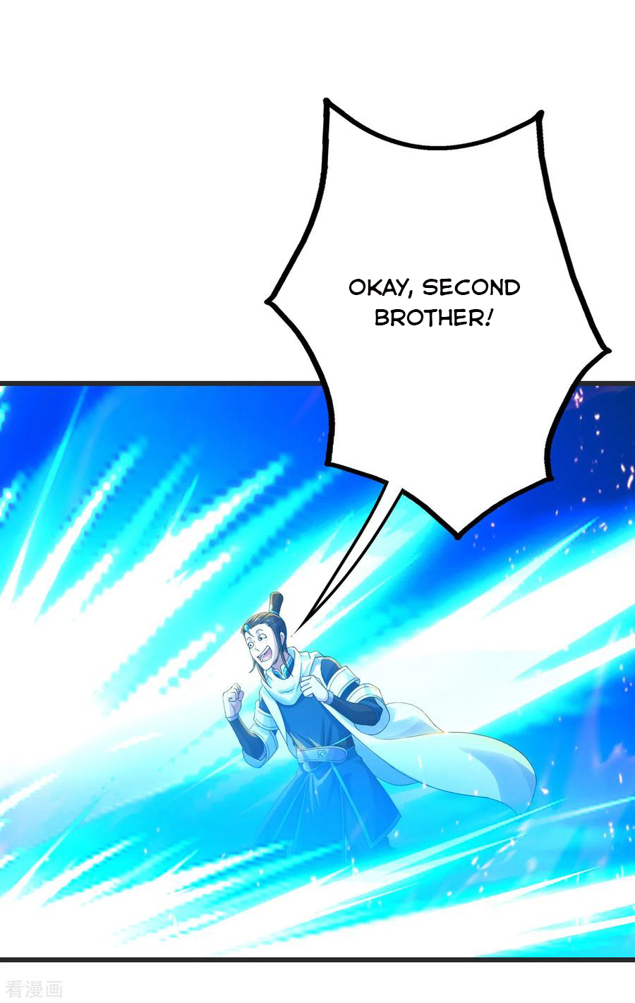 Page 25 of Chapter 134