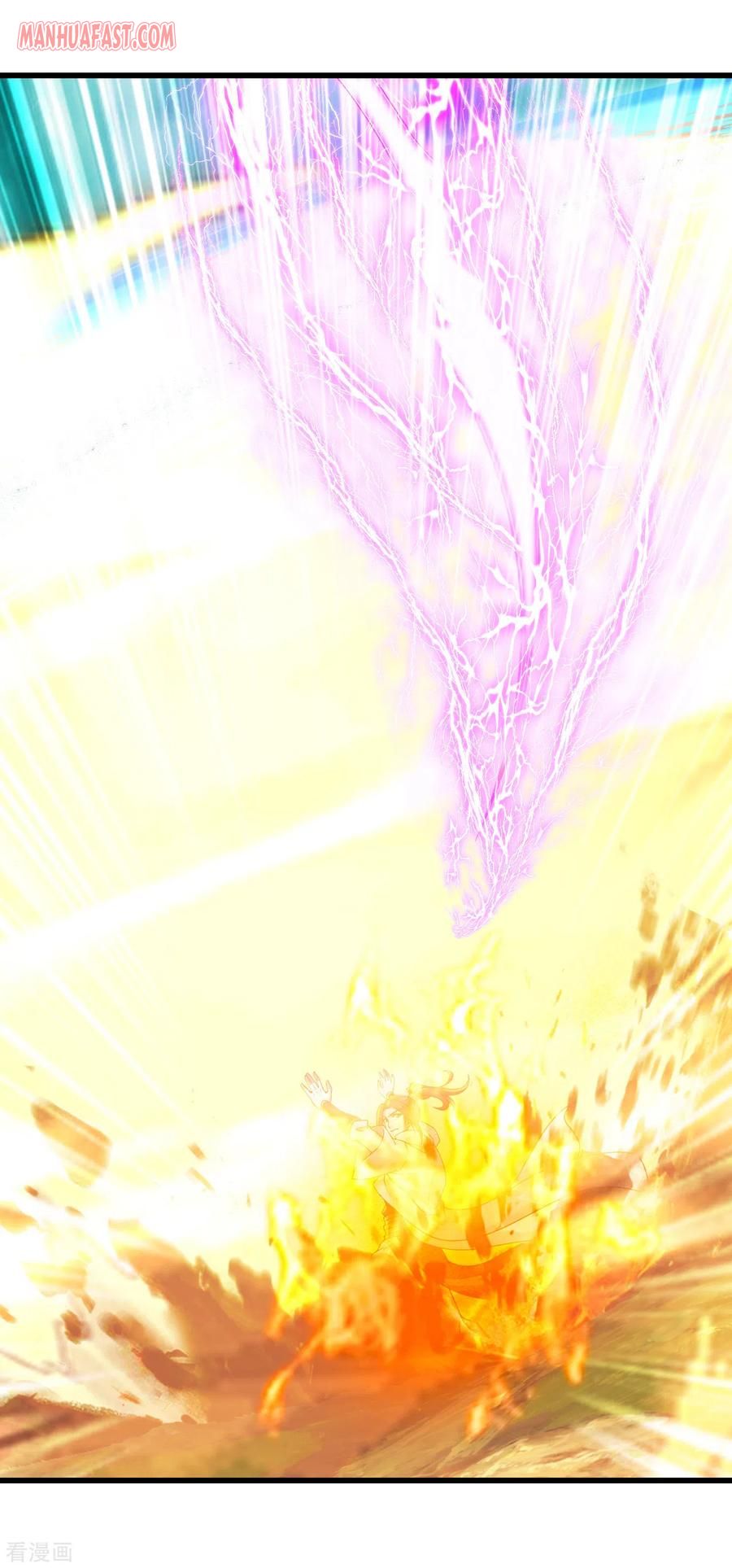 Page 5 of Chapter 135