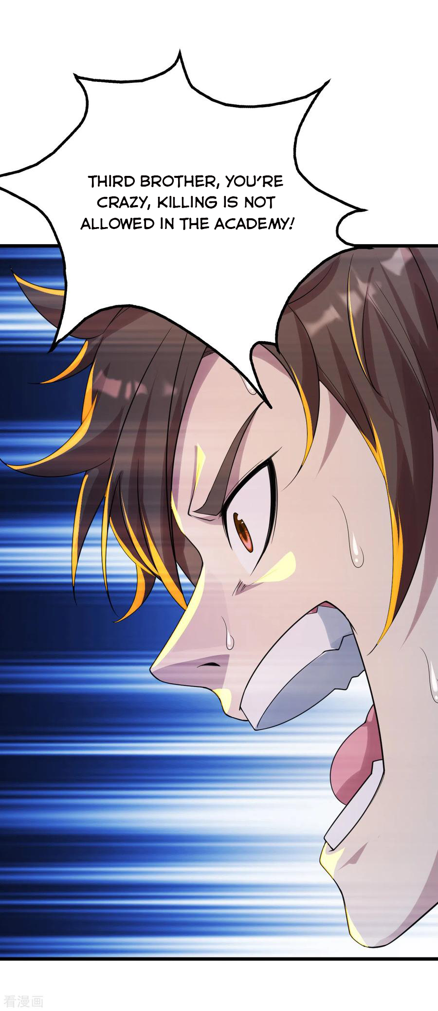 Page 6 of Chapter 135