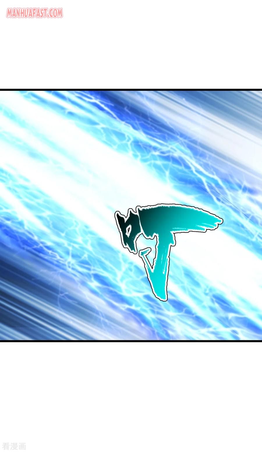 Page 7 of Chapter 135